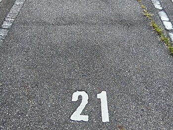 エッセンス(Essence)/駐車スペース