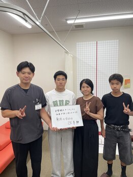 ほねつぎ 荒川沖はりきゅう接骨院/子どものころから姿勢改善！