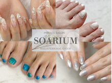 ソアーリウム(soarium)