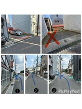 ウィート(WHeAT)/【駐車場】歩いて1分