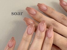 ソアー(soar)/グラデコース