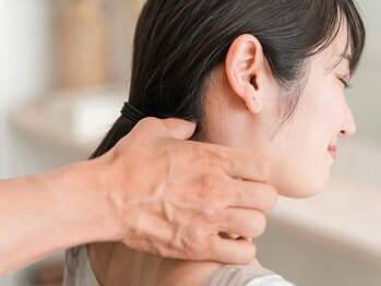 もみほぐし家 下野大沢店