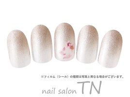 1月定額3900円→オフ込み3500円