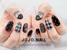 ジョジョネイル 池袋店(JOJOネイル)/