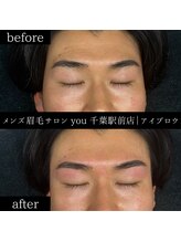 ユー 千葉駅前店(you)/メンズ眉毛/メンズ眉/千葉駅