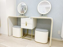 こだわりのメイクブース完備！お出かけ前にも◎お客様の「施術のその後」にも寄り添います