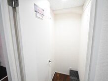 Hybrid Academy【ダイエット×通い放題ジム×セルフエステ 都島店】/