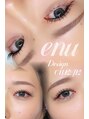 エヌ 大阪梅田店(enu) フラットラッシュ、LEDエクステ得意です♪