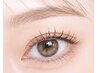 【再来】眉毛スタイリング＋眉カラー＋パリジェンヌ/まつげパーマTR付き
