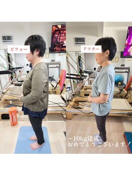整体ピラティスウォークの写真/【何歳からでも結果が出るダイエット】全国から問い合わせ殺到中の完全1対1のプライベートレッスン!