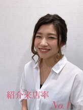 アーティ(aaty)&nbsp;新井清美 ヘッドスパ