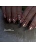 【ハンド】長さだし×ワンカラー