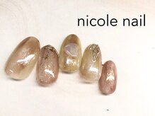 ニコルネイル(nicole nail)/H1250　olea europaea ¥11000