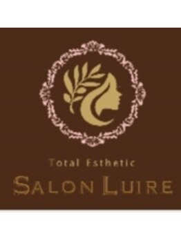 サロンルイール(Salon Luire)/サロン看板