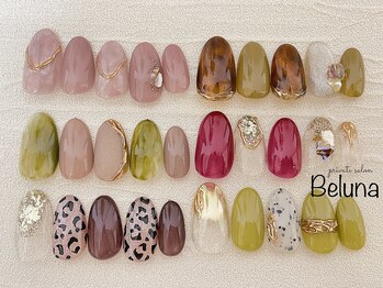 ベルーナ(Beluna)/6artコース &nbsp;サンプル一例