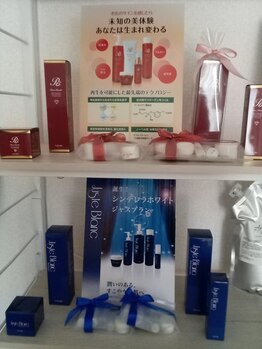 リリ(RIRI)/化粧品迷子から脱出できる♪