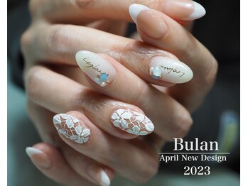 ブラン(Bulan)/4月新作デザイン