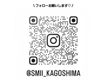 エスミィ カゴシマ(smii.kagoshima)/Instagram.