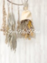 スターネイル プラス 本町店(Star Nail plus) 福本 
