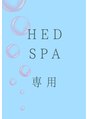 ギフトビューティー(Gift Beauty) スパ 専用