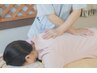 【慢性的な腰痛に！】腰痛集中改善整体 40分¥7,300→¥4,300