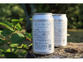 温座 東別院店/【温座プロデュースドリンク】