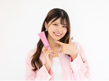 エクシアホワイトニング 西尾店/セルフホワイトニング