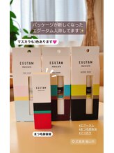 ピオニー(Peony)/