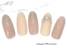 ティーエヌ 溝の口店/☆シンプル・トレンドデザイン☆