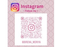 ビレナ 守谷店(Birena)の雰囲気（お客様のBefore→Afterやセルフ小顔ケア動画など載せてます♪）