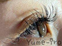 ユメイロ(Yume-iro)/初回クーポン180本￥8400