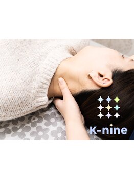 首・肩のつらさを改善したい