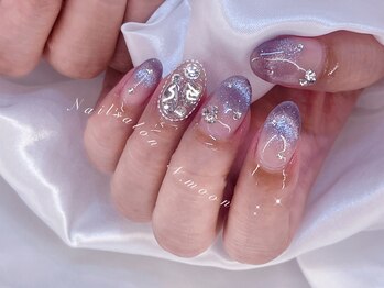 エヌ ムーン(N.moon)/