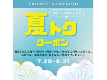 メンズ ヌー(men's nu)