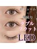 8.9月限定価格♪【LEDダブルフラット100束　外国人風♪】¥15000→¥11500
