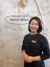ドルチェ(DOLCE) 松岡 泉
