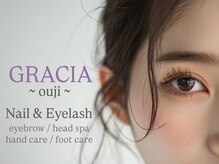 グラシア 王子店(GRACIA)