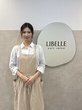リベレ(LIBELLE)&nbsp;相賀 指名550円