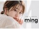 ミング(ming)の写真