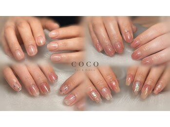 トータルビューティーサロン バイ ココ(Total beauty salon by coco.)の写真/“また来たい”のお声多数◎口コミ高評価の人気salon