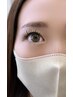 【高持続】Wフラットラッシュ200本￥8500