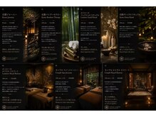 ドクターユウフク アンド 優福(Dr.yufuku)の雰囲気(お悩みや気分に合わせて選べる豊富なメニューを揃える癒しのスパ)