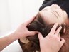 【睡眠改善/至福の満足ケア】頭コリ集中＋首肩・腕・脚徹底ケア（75分）