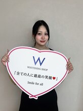 ホワイトニングショップ 出雲店&nbsp;勝部 萌