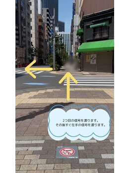 リノアス(Linoas)/道案内