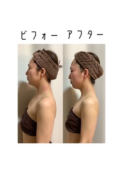 アール(R.)/初回体験ご新規100分コース