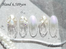 プラスネイル 銀座中央通り店(PLUS NAIL)/【2677】定額6,589円偏光パール
