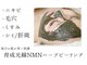 ルーム(room)の写真