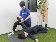 ヒューマンストレッチ 京都錦店(Human Stretch)