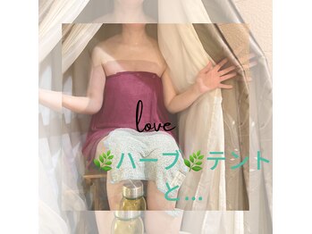 サロンシュリ(salon syuri)